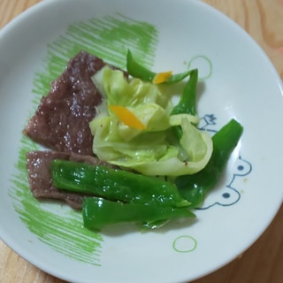 キャベツ☆ピーマン☆飛騨牛☆きんかん炒め